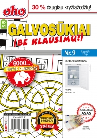 ID 41 oho Galvosūkiai (be klausimų) ID 41 oho Galvosūkiai (be klausimų)